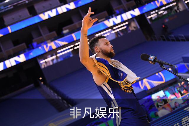 非凡娱乐品牌展示图